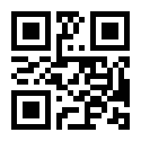 QR-Code zur Buchseite 9783522185530