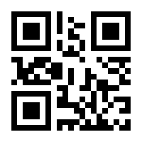 QR-Code zur Buchseite 9783522185578