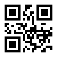 QR-Code zur Buchseite 9783522185622