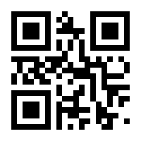 QR-Code zur Buchseite 9783522185707