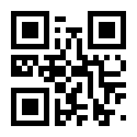 QR-Code zur Buchseite 9783522185837