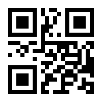 QR-Code zur Buchseite 9783522185851