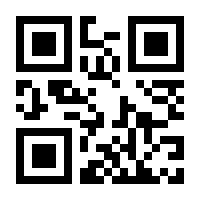 QR-Code zur Buchseite 9783522185882