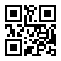 QR-Code zur Buchseite 9783522185936