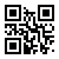 QR-Code zur Buchseite 9783522185943