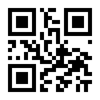 QR-Code zur Buchseite 9783522185950