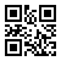 QR-Code zur Buchseite 9783522186056