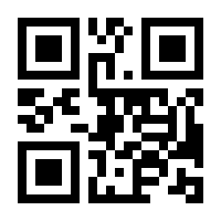 QR-Code zur Buchseite 9783522186162