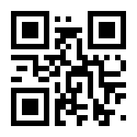 QR-Code zur Buchseite 9783522186308