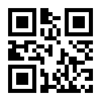 QR-Code zur Buchseite 9783522186322