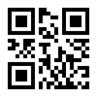 QR-Code zur Buchseite 9783522186391