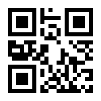 QR-Code zur Buchseite 9783522186438