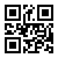 QR-Code zur Buchseite 9783522186476