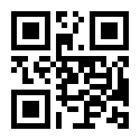 QR-Code zur Buchseite 9783522186483