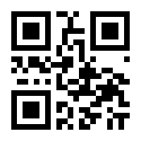 QR-Code zur Buchseite 9783522186773