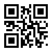 QR-Code zur Buchseite 9783522200721