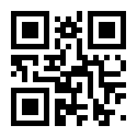 QR-Code zur Buchseite 9783522201209