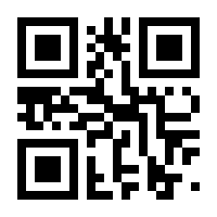 QR-Code zur Buchseite 9783522202510