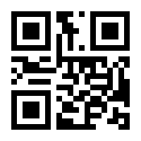 QR-Code zur Buchseite 9783522202756