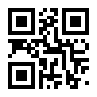 QR-Code zur Buchseite 9783522202848