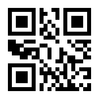 QR-Code zur Buchseite 9783522202855