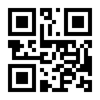 QR-Code zur Buchseite 9783522202886