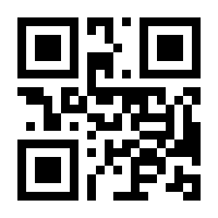 QR-Code zur Buchseite 9783522202923