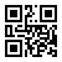 QR-Code zur Buchseite 9783522202930