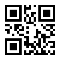 QR-Code zur Buchseite 9783522301916