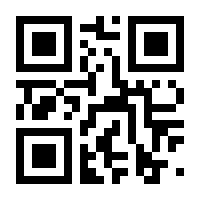 QR-Code zur Buchseite 9783522302371