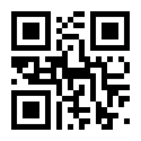 QR-Code zur Buchseite 9783522303699