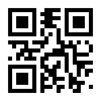 QR-Code zur Buchseite 9783522304269