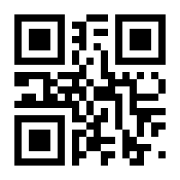 QR-Code zur Buchseite 9783522304481