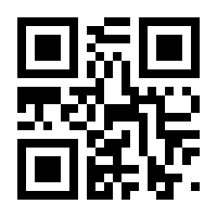 QR-Code zur Buchseite 9783522304573