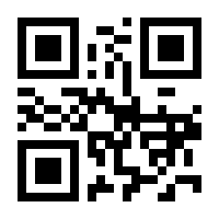 QR-Code zur Buchseite 9783522305006