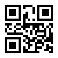 QR-Code zur Buchseite 9783522305259