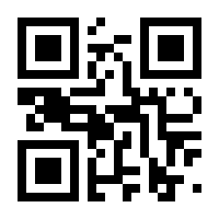 QR-Code zur Buchseite 9783522305341