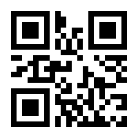 QR-Code zur Buchseite 9783522305396