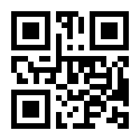 QR-Code zur Buchseite 9783522305464