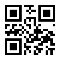 QR-Code zur Buchseite 9783522305525