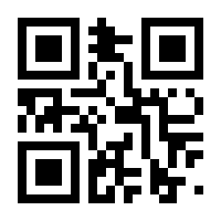 QR-Code zur Buchseite 9783522305549