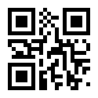 QR-Code zur Buchseite 9783522305631