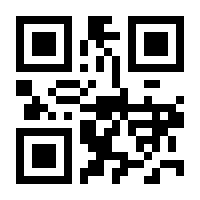 QR-Code zur Buchseite 9783522305686