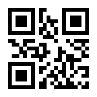 QR-Code zur Buchseite 9783522305815