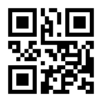 QR-Code zur Buchseite 9783522305877