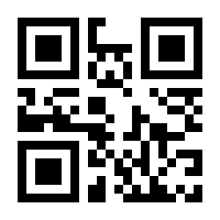 QR-Code zur Buchseite 9783522305884