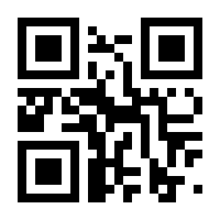 QR-Code zur Buchseite 9783522305945