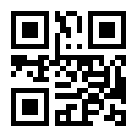 QR-Code zur Buchseite 9783522306034