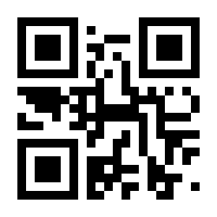 QR-Code zur Buchseite 9783522306041