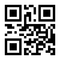 QR-Code zur Buchseite 9783522306072